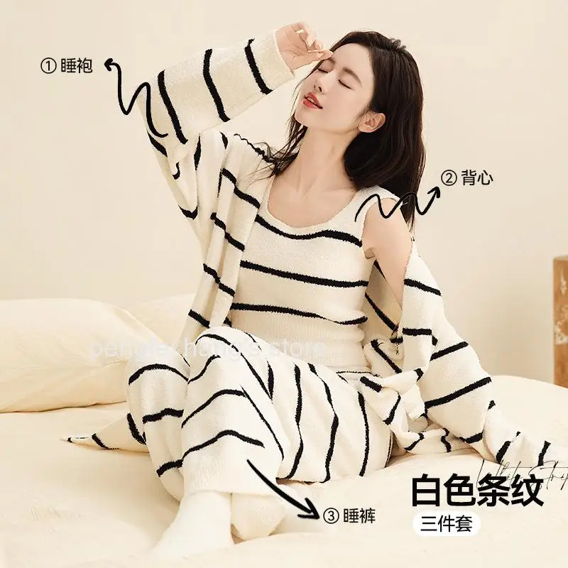 Women New Plush Half Sided Fleece Pajama Set Thick Fleece Bathrobe Warm Soft Loungewear Sleepwear for Girls