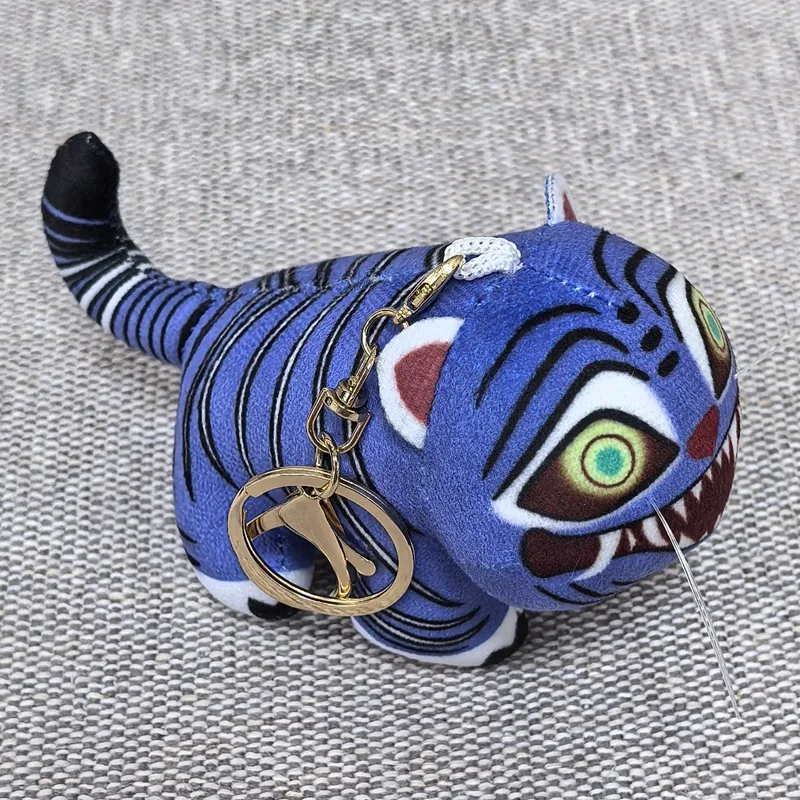 

New Kpop Demon Hunters Tiger Plush Keychain Toy Anime Figures Game Soft Stuffed Doll Kawaii Car Bag Backpack Decoration Gifts