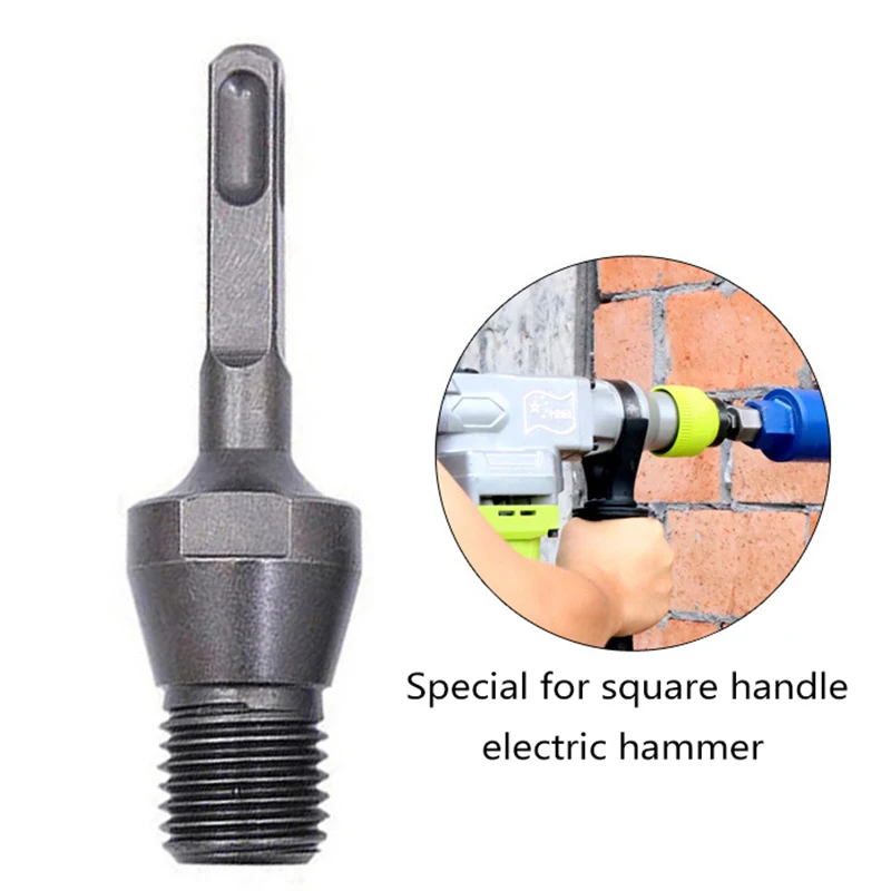 1PC Arbor Adapter For Electric Hammer M22 Thread Diamond Core Dry Wet Drill BIt Hole Saw Power Tools Accessories SDS Shank