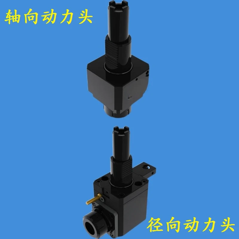 Power Turret Turret Turret Milling Compound Power Head Turning Center Radial Axial