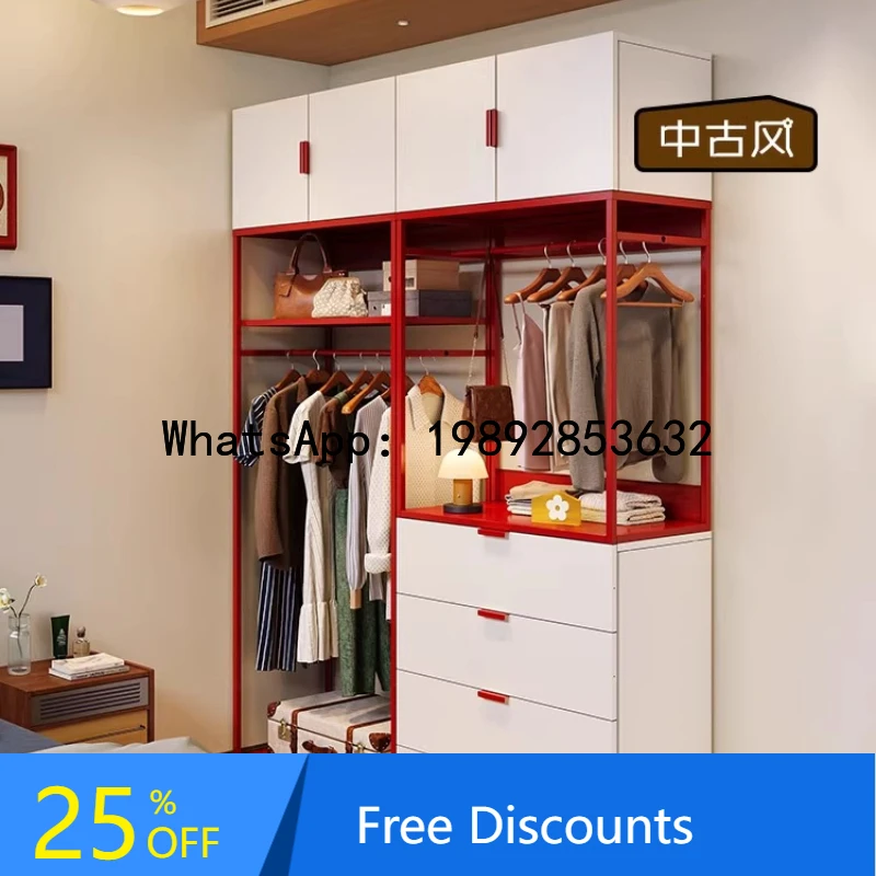 

LL Stainless Steel Wardrobe Open Floor Storage Iron Art Hanging Clothes Bedroom Home Coat Rack