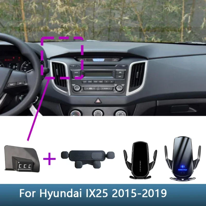 Car Phone Holder Special Fixed Bracket Base For Hyundai Creta IX25 2015 2016 2017 2018 2019 Wireless Charging Accessories