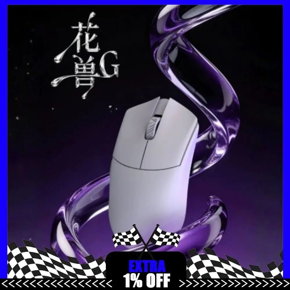 WLmouse Beast G Mouse Microcrystalline Composite Wireless Gaming Mouse Dual 8K PAW3950HS Nordic54L15 Lightweight Gamer Accessory