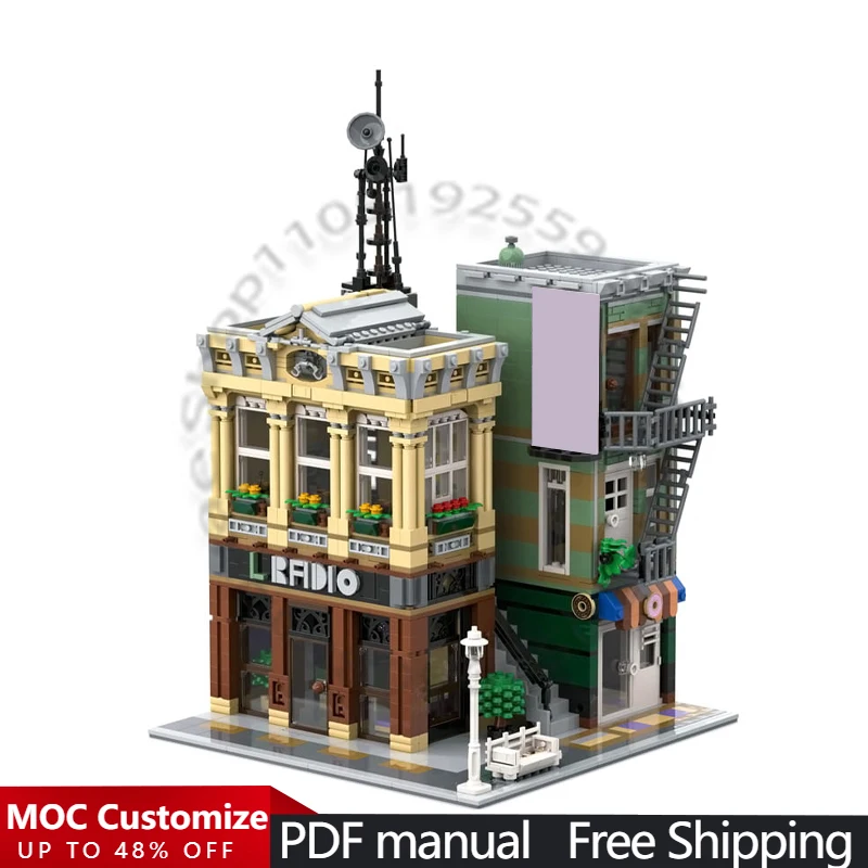 

2619 деталей: Радиостанция «Улица» (MOC), модульный конструктор, креативный дизайн, развивающая игрушка для мальчиков, подарок на день рождения