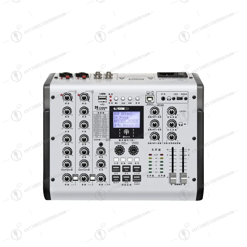 Professional Live Sound Card Audio Mixer Bluetooth Reverb for Live Streaming Karaoke Recording Phone PC