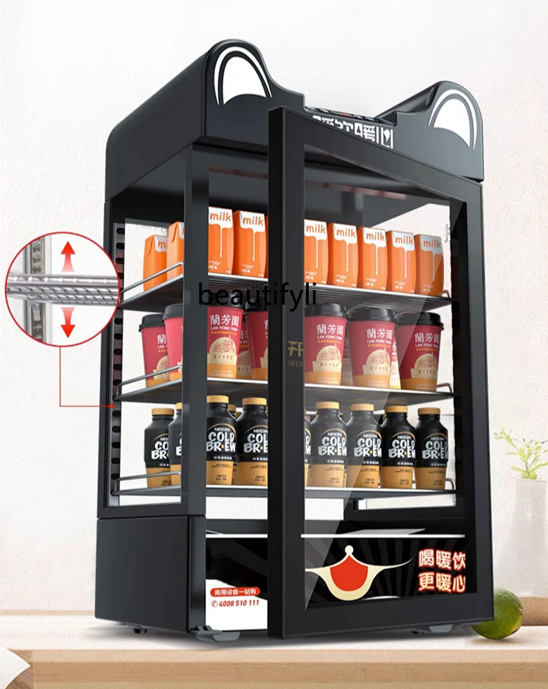 

Display cabinet Insulation cabinet Commercial beverage heating Small incubator heating cabinet Hot drink machine