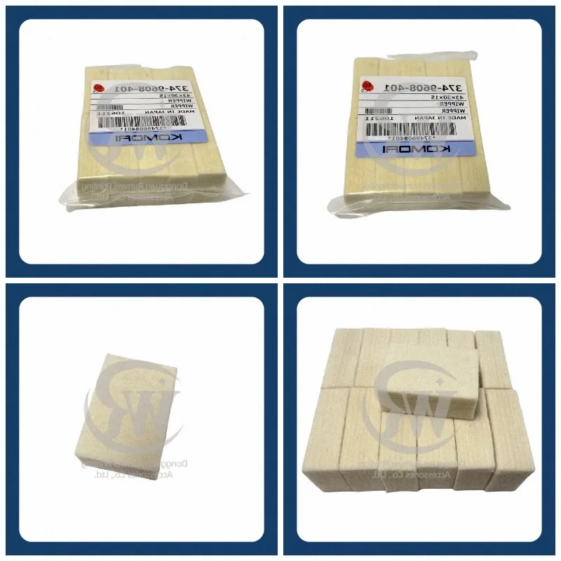 10 Pcs KOMORI PARTS Needle Roller Brush Felt Block 43x60x17mm 3749608401 PARTS