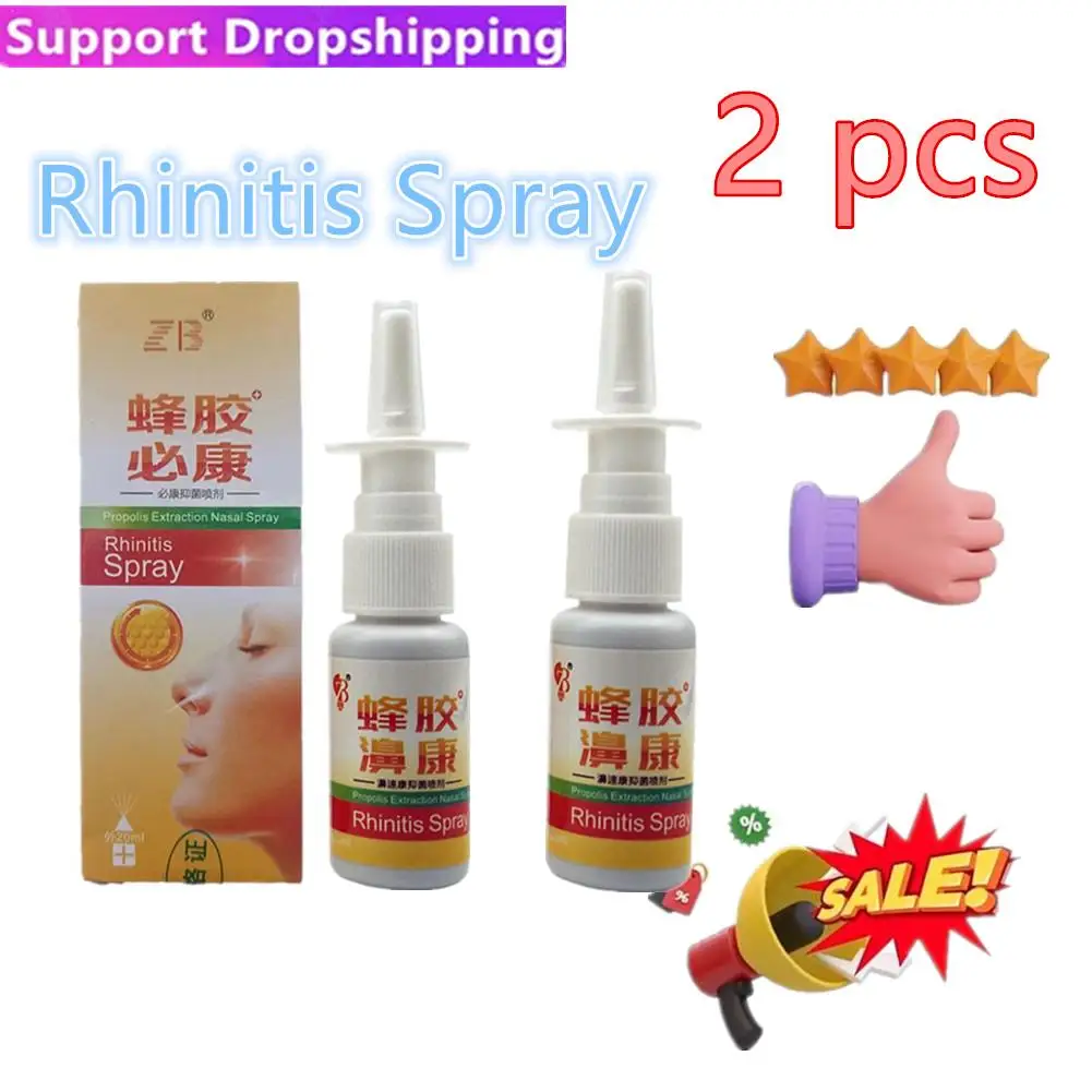 

2pcs 100% Natural Herbal Nose Spray Sinusitis Nasal Drops Treatment Itchy Allergic Nose Medical Herb Rhinitis Liquid From Mink