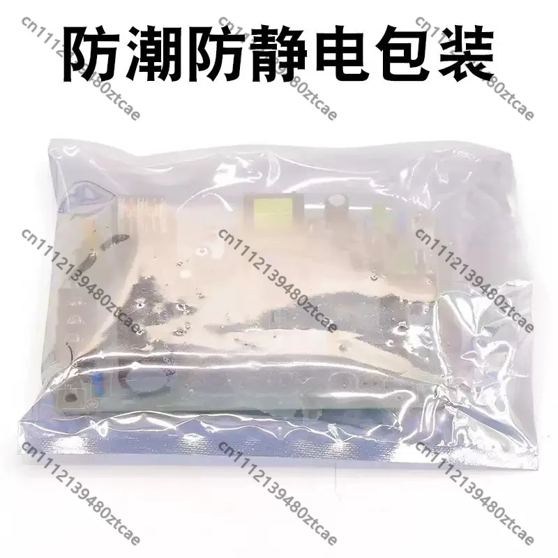 Elevator Intercom Terminal Power Supply PCB Board Replacement Spare Part For Lift Cabin Intercom Communication Signal System