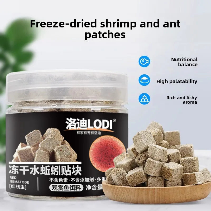 

LODI Freeze-Dried Bloodworm for Parrot Cichlid - Intense Red Color Enhancer with Appetite Stimulant