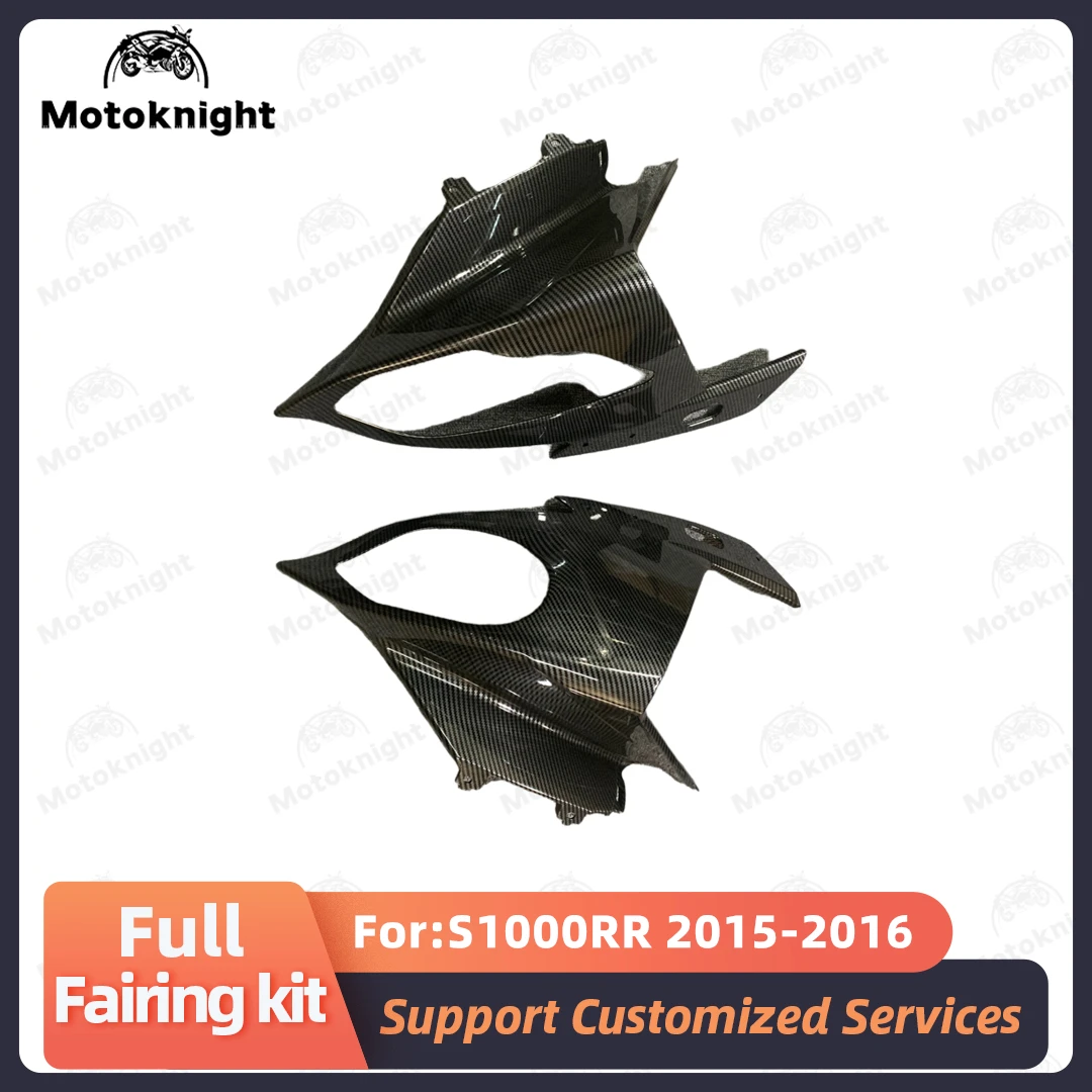 NEW ABS Motorcycle Injection mold fairings kit fit For BMW S1000RR S1000 2015 2016 15 16 full fairing kit Carbon Fibre Paint