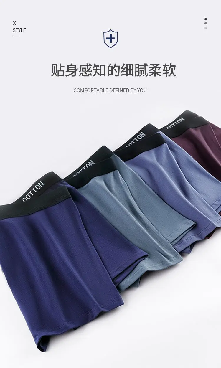 Celana Boxer Pria Katun Lembut Motif Poker 1/2/3/4Pcs, Celana Dalam Tanpa Jahitan, Celana Boxer Pria Sporty dan Bernapas