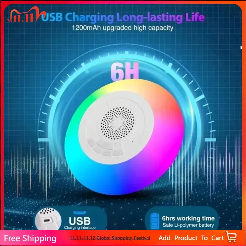 IPX7 مقاوم للماء العائمة بركة المتكلم السفر العائمة BT5.0 سماعات بلوتوث ستيريو الصوت خفيفة الوزن لحمام السباحة Caixa De Som #1