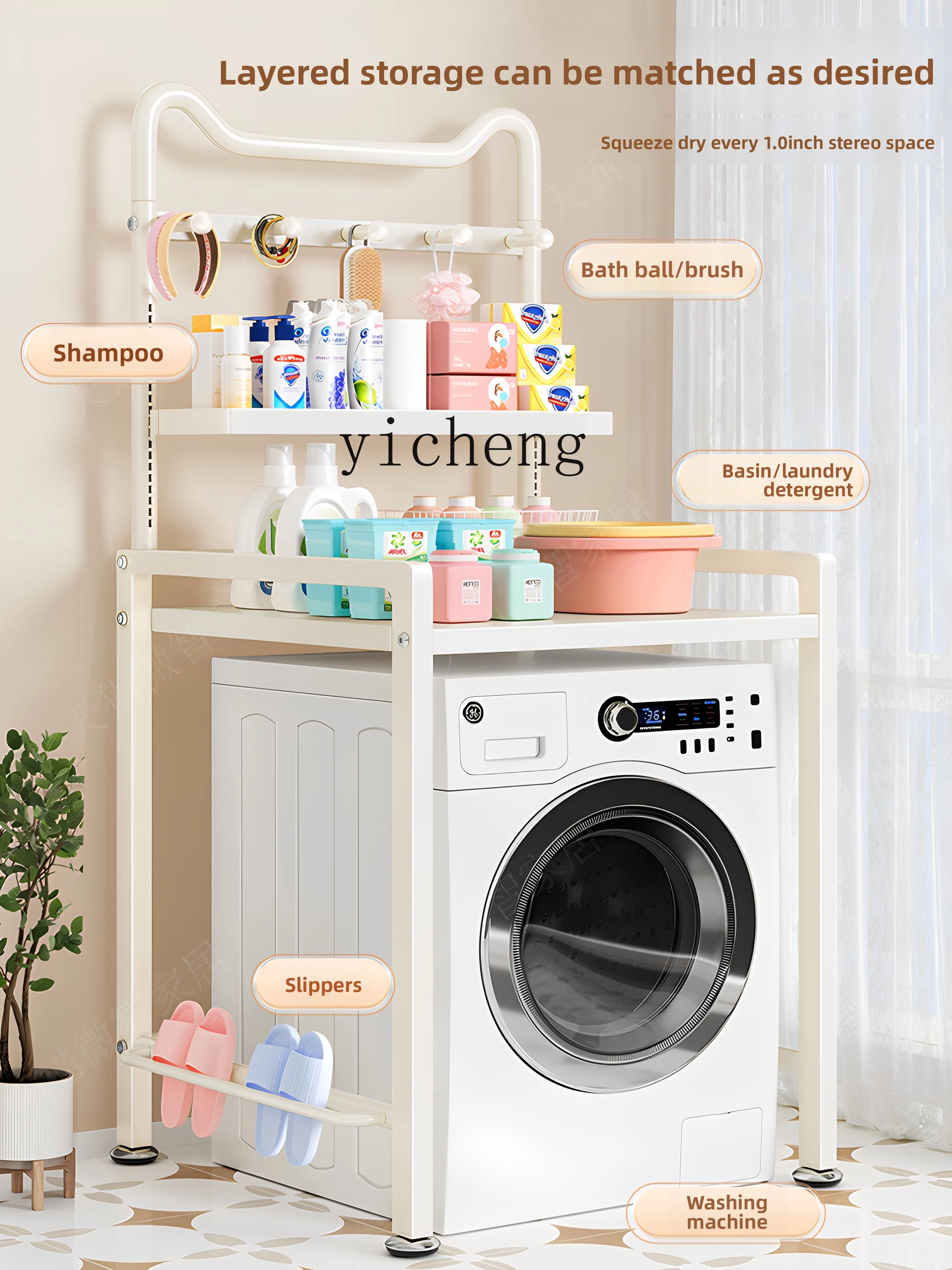 CZ Washing Machine Top Rack Roller Flip Cover Balcony Bathroom Toilet Floor Multi-Functional Storage Shelf