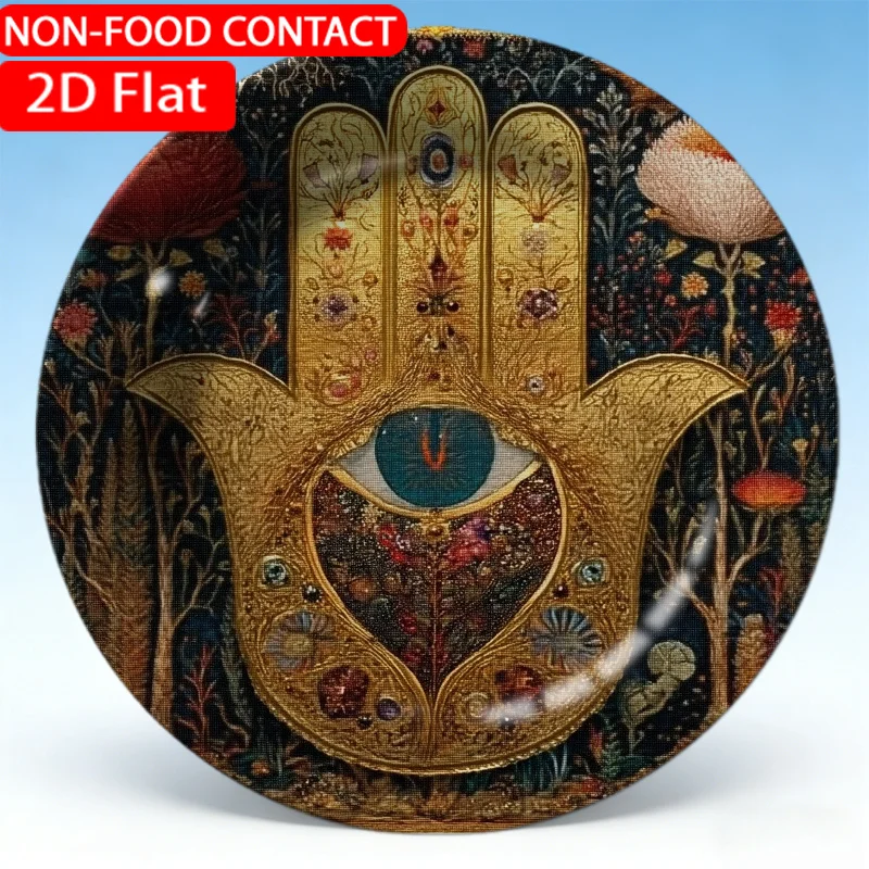 1pc Elegant Ceramic Decorative Plate- Art Nouveau Hamsa Golden Theme Design Non-food Contact, Home Desk Ornaments, Living Room
