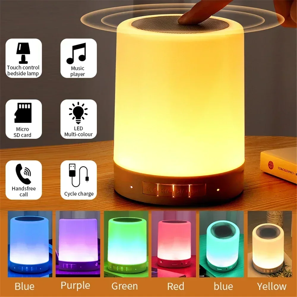 Lámpara de mesita de noche con Altavoz Bluetooth, luz nocturna portátil inalámbrica con tarjeta TF, Altavoz Bluetooth, Control táctil, LED de Color