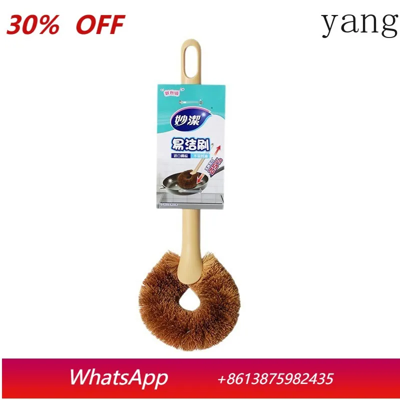 

CX Household Kitchen Cleaning Pot Brush No Residual Oil Natural Coconut Palm Hard Bristle Pot Brush