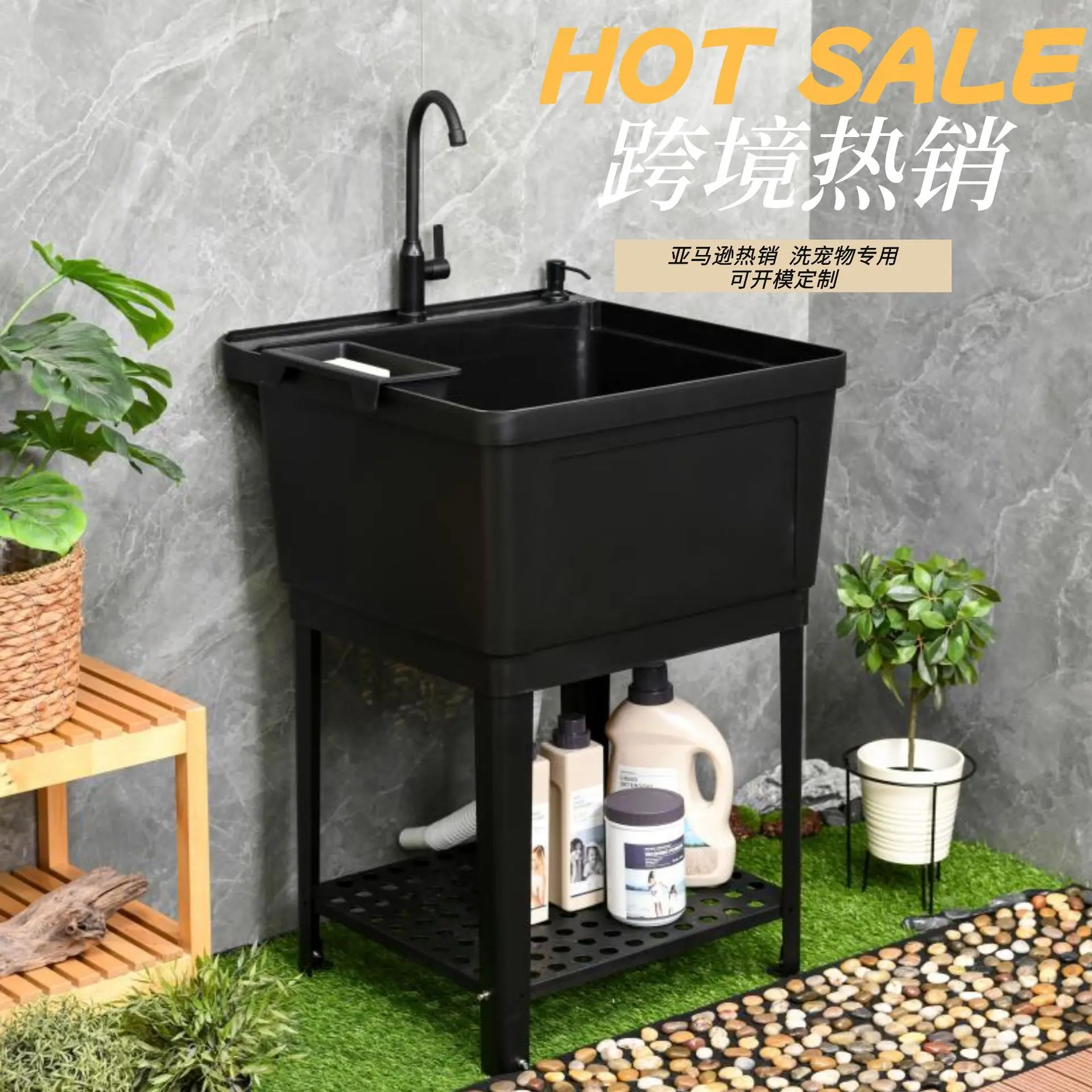 

Balcony Household wash pool with rubbing board Plastic laundry pool Wash sink Thickened laundry table Basin integrated