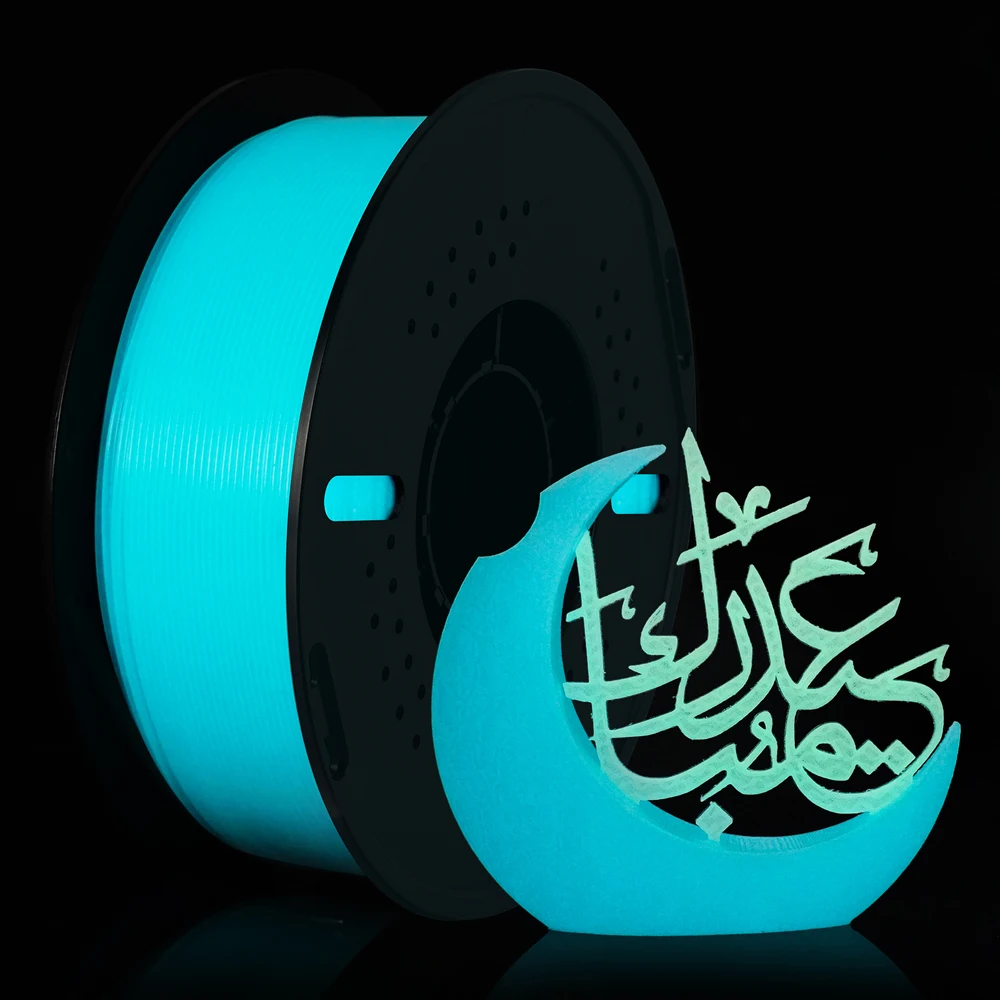 KINGROON Glow PLA Filament 1,75mm 1kg 2kg, grün-blaues, im Dunkeln leuchtendes 3D-Drucker-Filament, leuchtendes Farbwechsel-PLA-Plastik, am besten geeignet für UV-Lampen, passend für die meisten FDM-3D-Drucker, 1KG Spule (2,2Lbs), dieses Filament absorbiert Licht und gibt ein wunderschönes Licht ab. – Detail 6