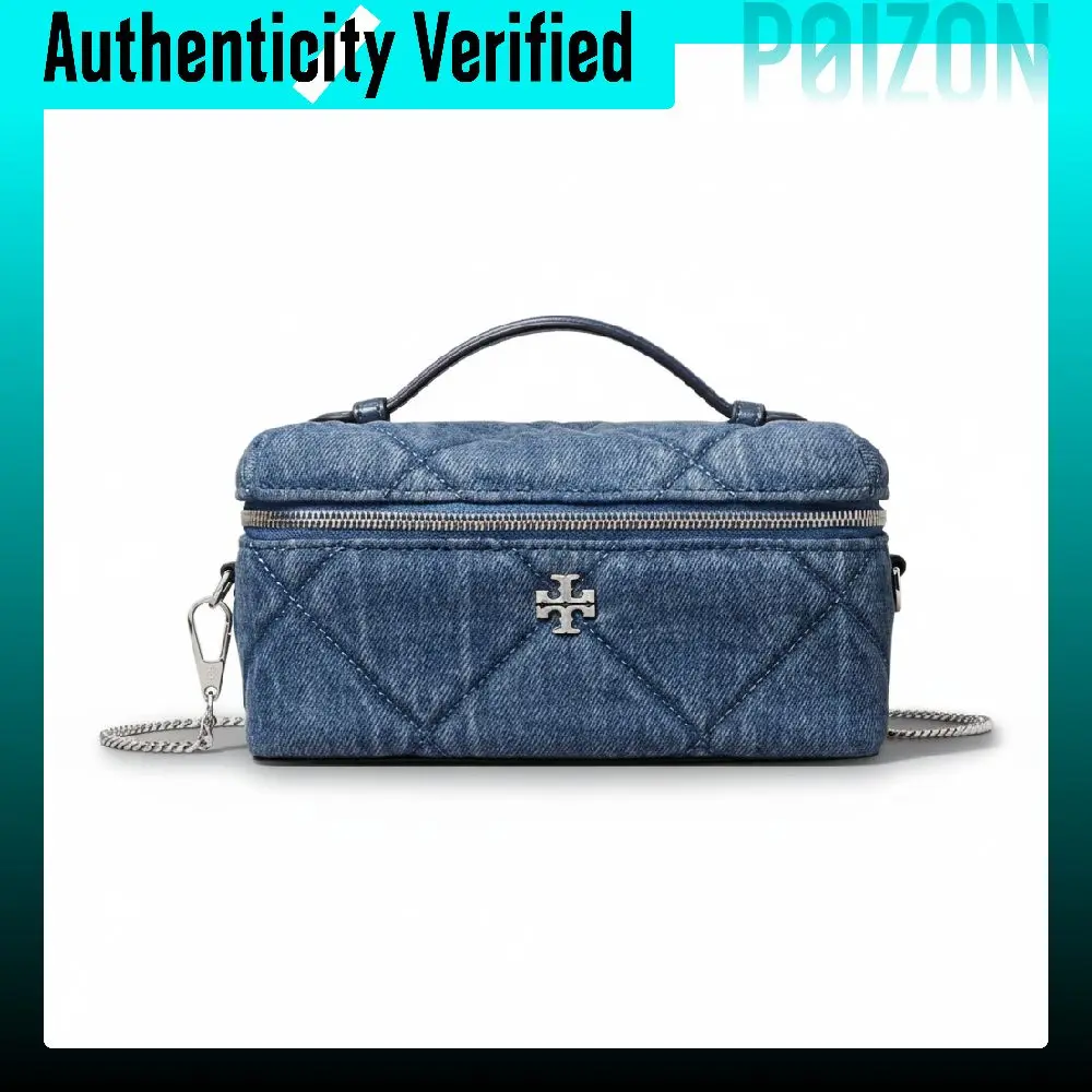 TORY BURCH Kira Fabric Box Bag, Crossbody Handbag Mini Women's Blue 179016-400