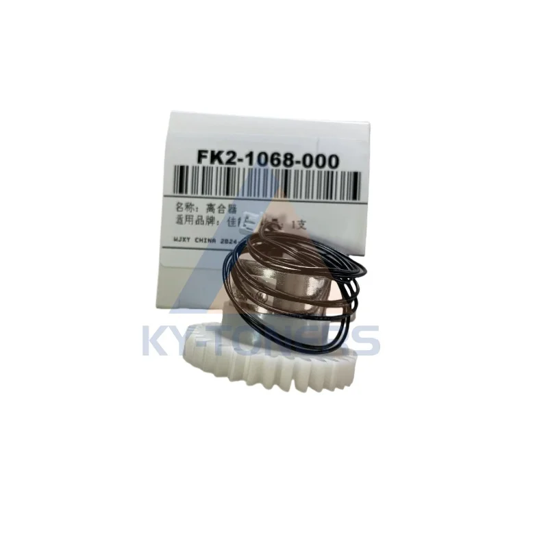 

Оригинальное новое сцепление FK2-1068-000 для Canon IR2016/iR2318/iR2320/iR2420/iR2422 FK2-1068 бумажное сцепление