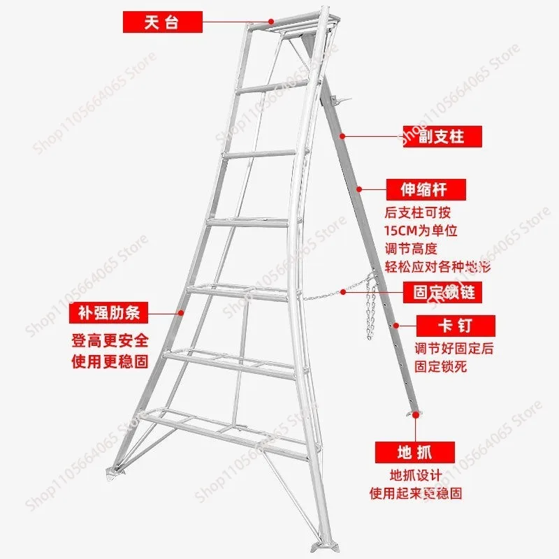picking ladder pruning ladder stool garden special Aluminum alloy horticultural tripod ladder agricultural fruit tree  1pcs