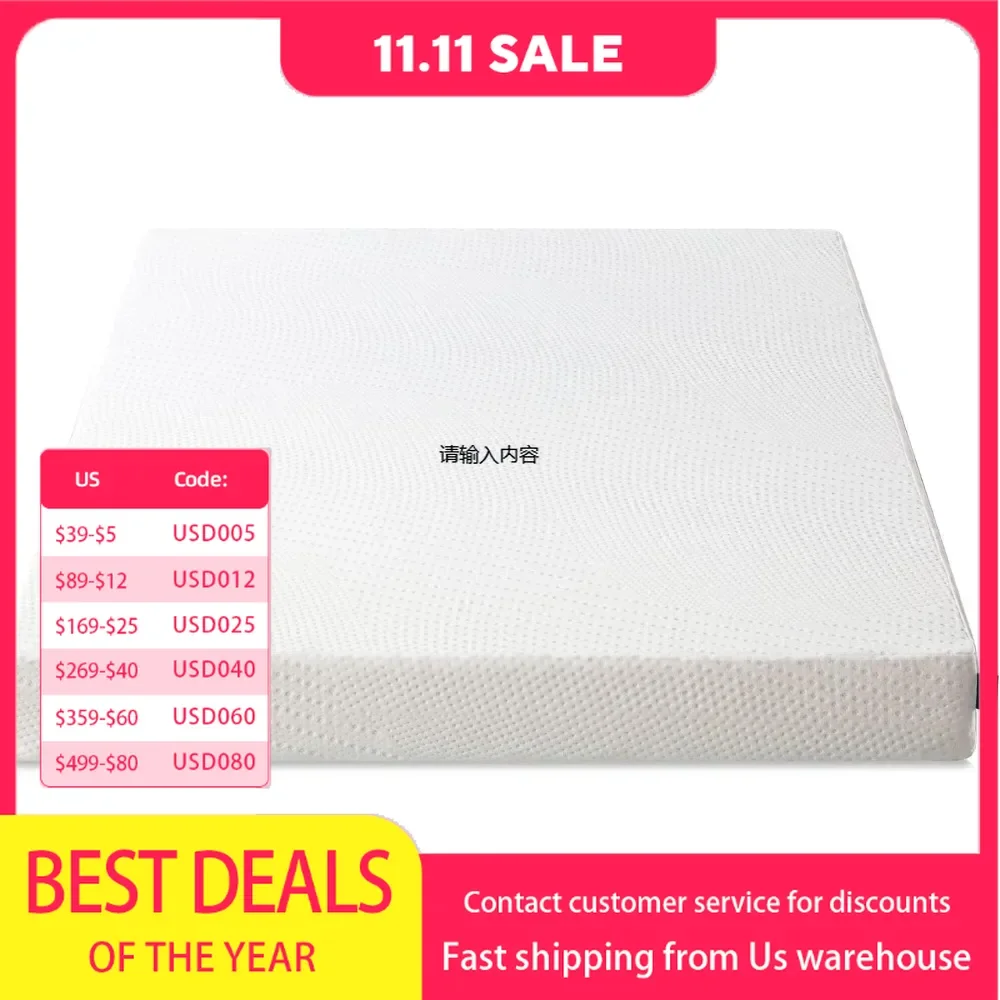 Cooling Basic Foam Bed Mattress Traditional, 75