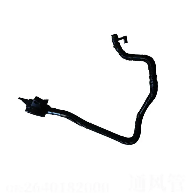 

Automotive Parts Ventilation Duct A2640182000 2640182000