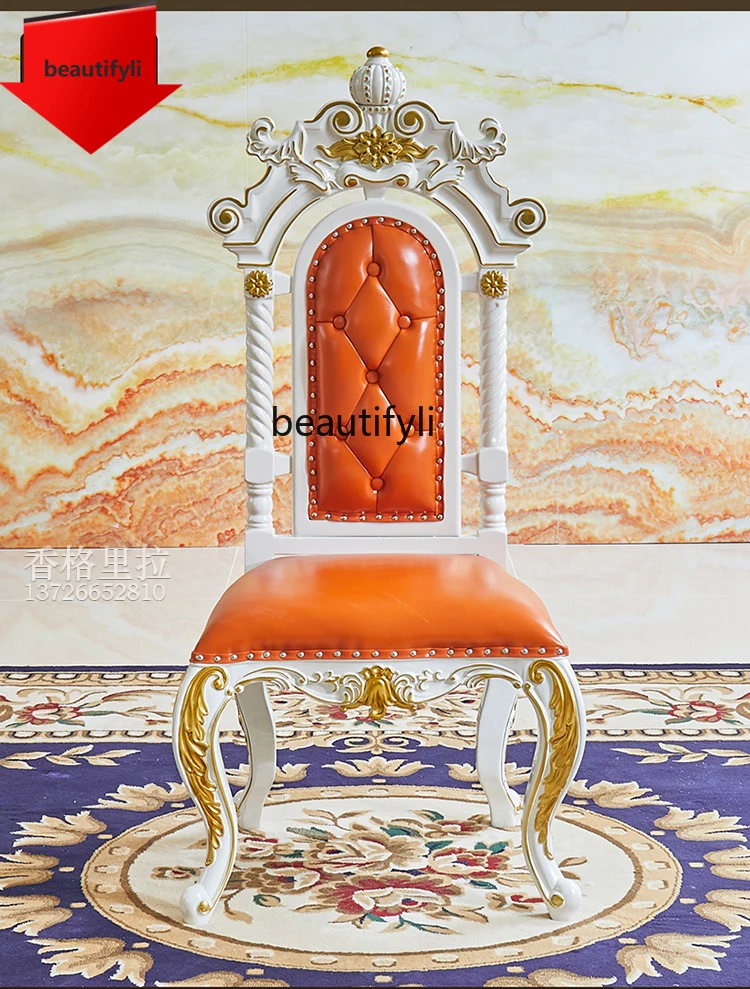 

Leather dining chair American restaurant white solid wood carving flower back lounge chair with armchair