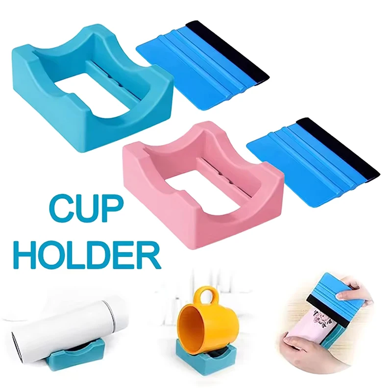 

Tumbler Cradle Holder Silicone Cup Cradle For Tumblers With Scraper Tumbler Holder Glass Cup Cradle Household Accessories