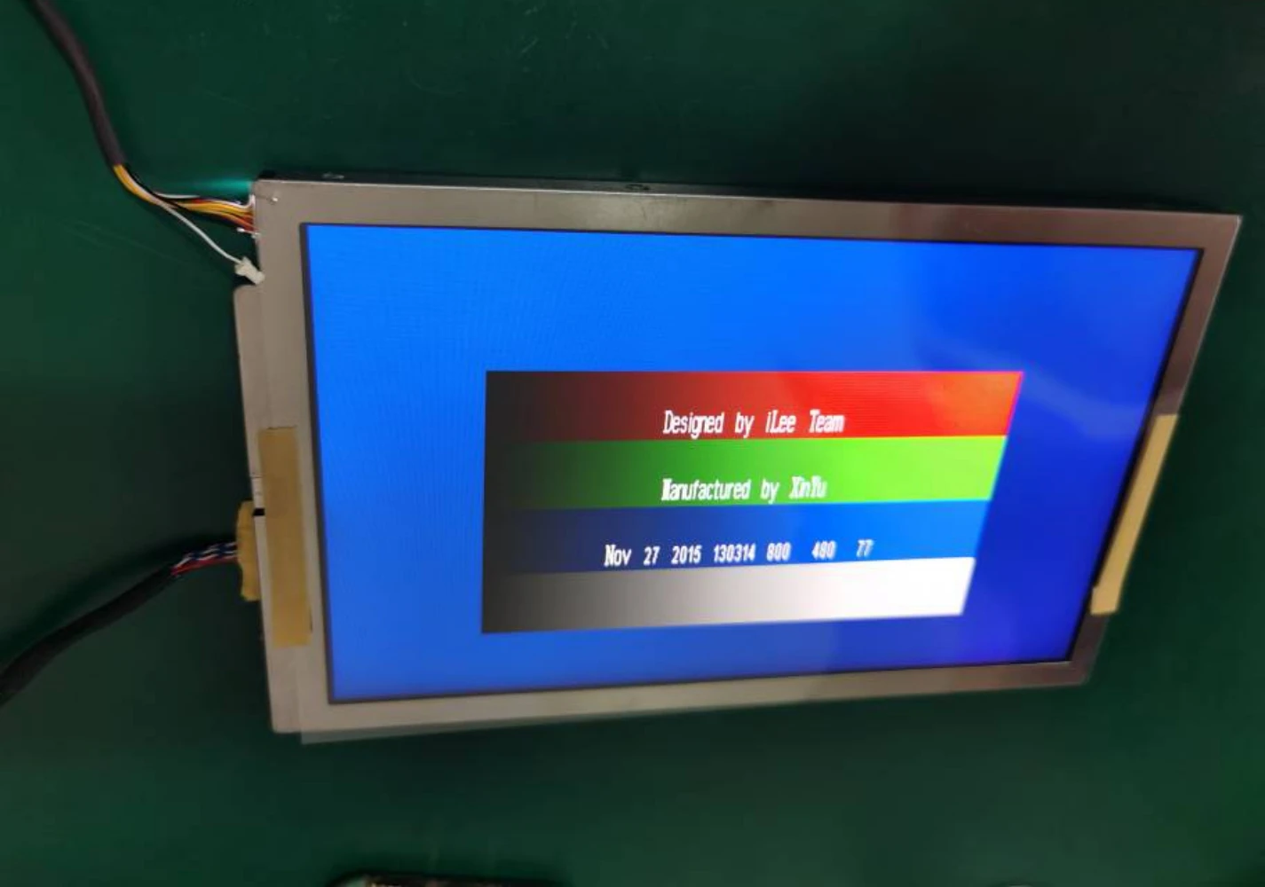 NL8048BC24-09D LCD display screen