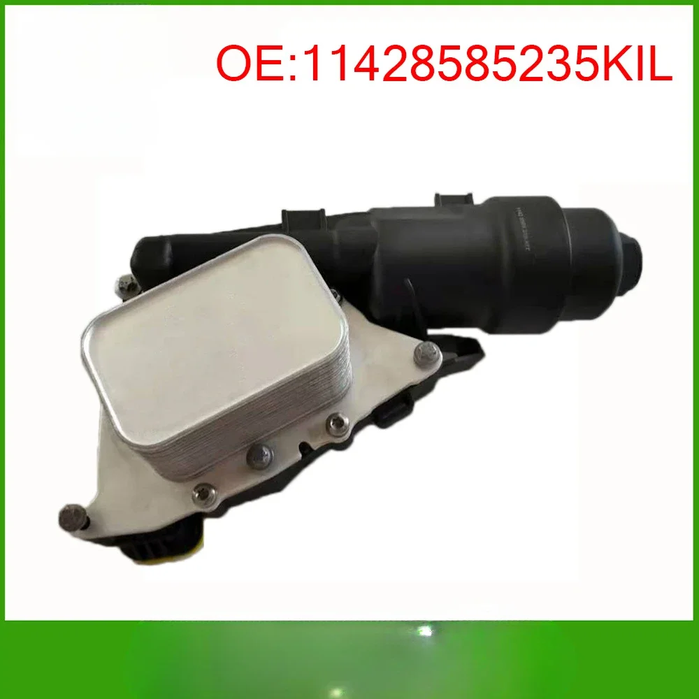 Suitable for Automotive Parts Oil Filter Housing 2F45 11428585235