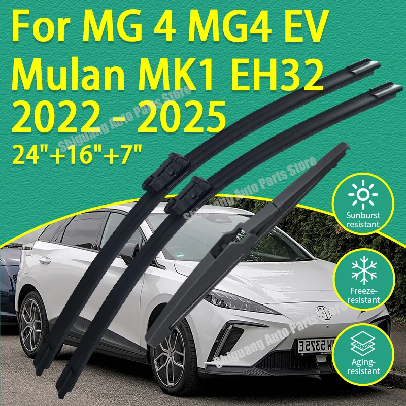 

Front Rear Silicone Coating Wipers for MG 4 MG4 EV Mulan MK1 EH32 2022 - 2025 Car Wiper Windshield Windscreen Blades Accessories