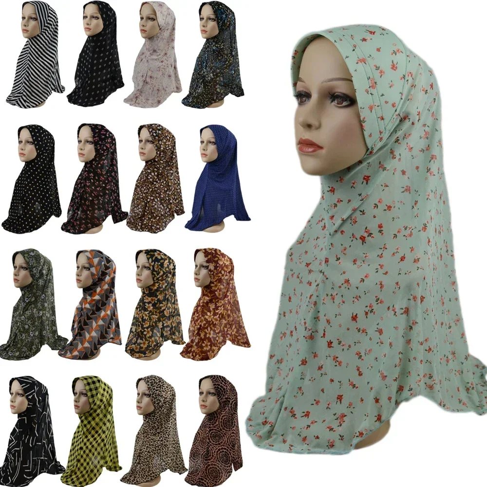 One Piece Amira Muslim Women Print Hijab Head Scarf Wrap Turban Full Cover Islamic Shawls Pull On Ready Made To Wear Cap Hat Eid