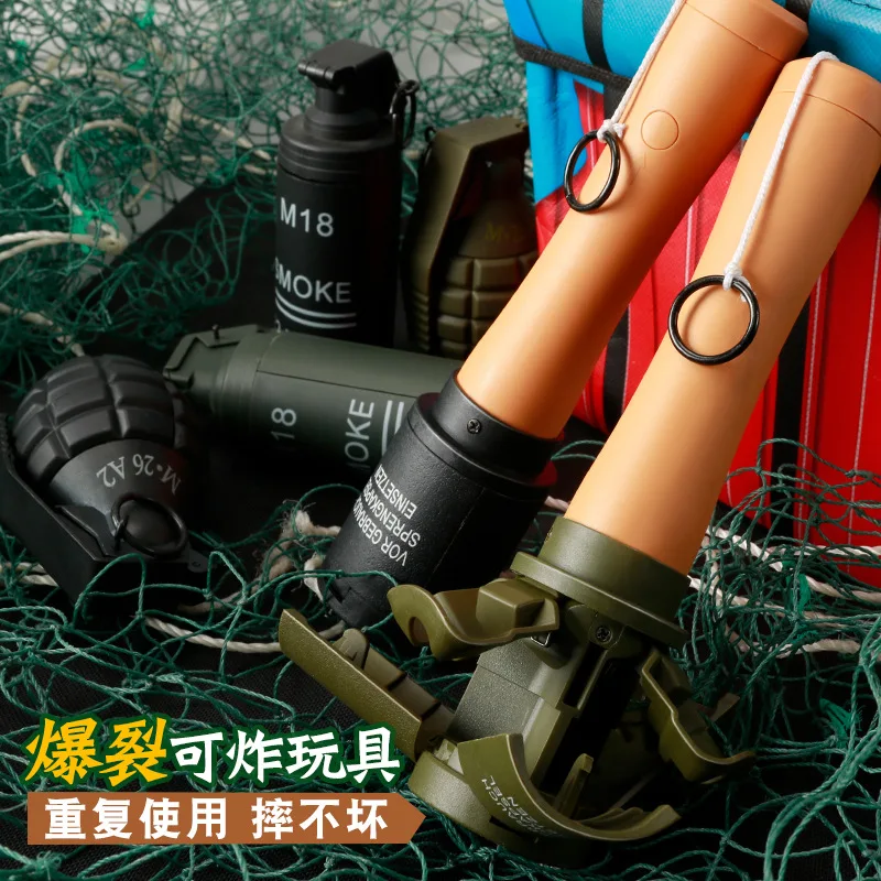 Outdoor Hunting Gear Explosive Water Bomb Children\'s Toy COS Performance CS Eat Chicken Mine Grenade Burst Toy Accessories