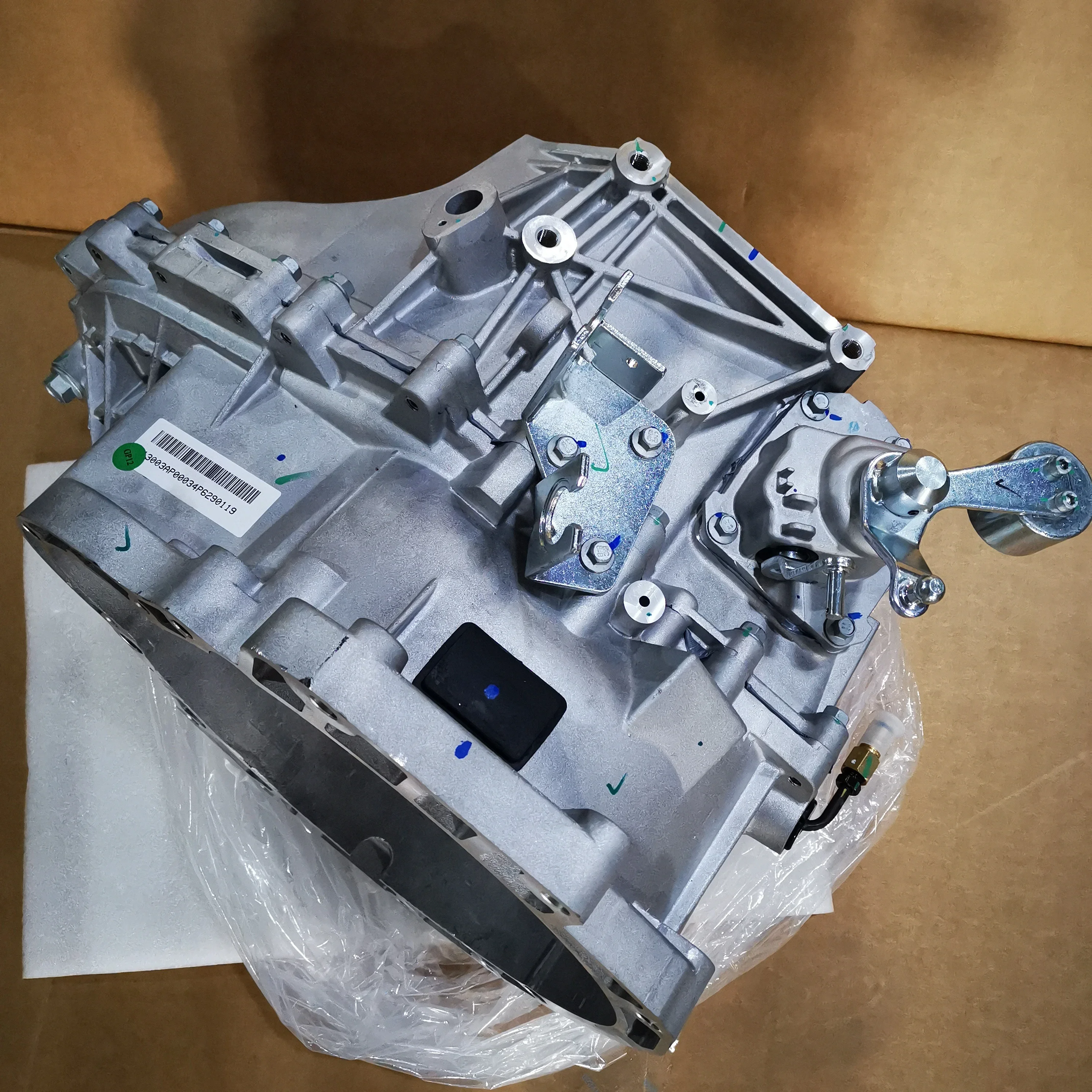 

SAIC MAXUS V80 6MT Transmission assembly C00178003