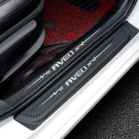 Car Door Threshold Sill Anti Scratch Stickers Decals Trunk Bumper Strips for Chevrolet Aveo Protective Film Guard Pedal Tape