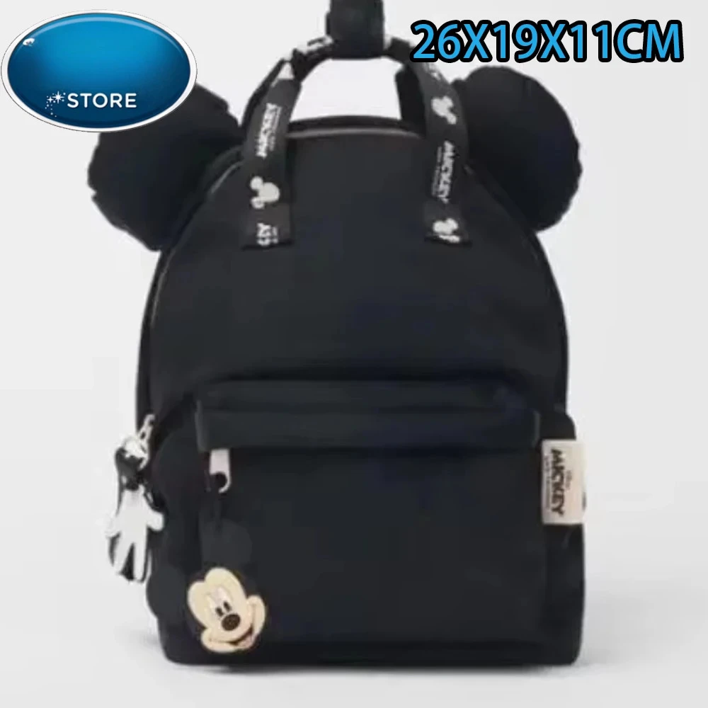-New Plush Backpack Cartoon Fan's Mouse Duck Pattern Student School Bag Large Capacity Backpack Shoulder Bag