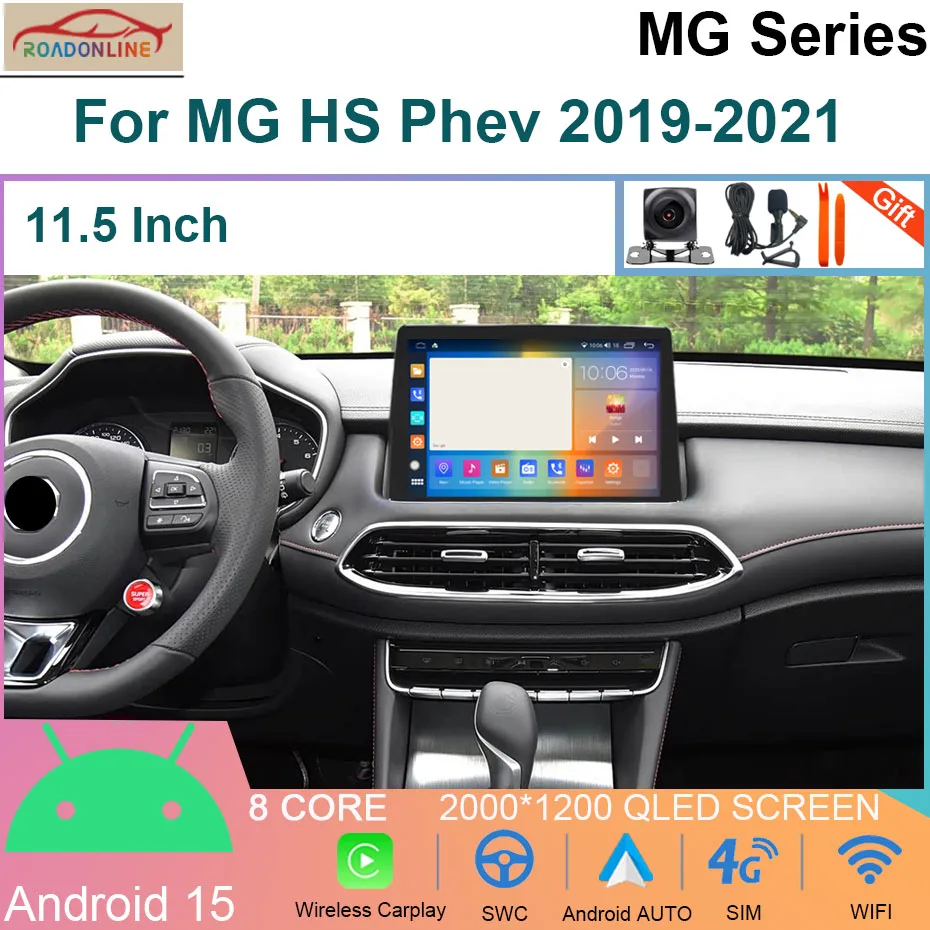 

11.5 inch Android Screen Dual system function Car Radio For MG HS Phev 2019-2021 Navigation Multimedia Video Player GPS Carplay