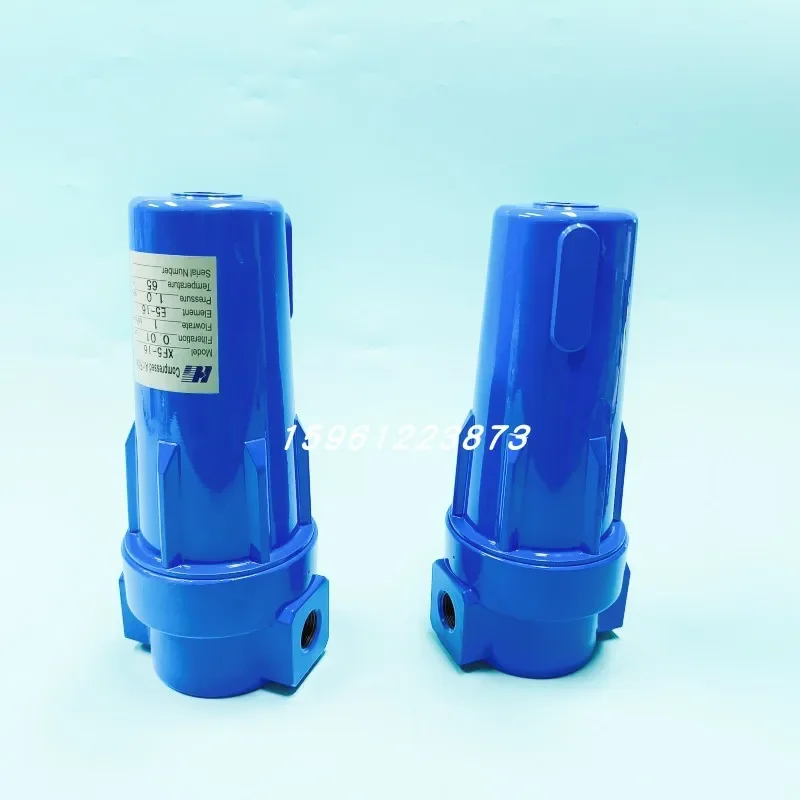 Compressed air precision filter XF9/7/5/3/1-16 20 24 28 32 36 40 48 filter