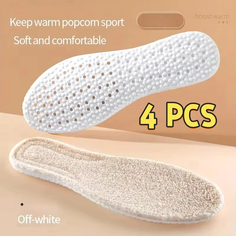 

4 шт. утолщенные термостельки для зимних видов спорта, самонагревающиеся теплые, мягкие, удобные плюшевые подушечки для обуви, аксессуары, подушка для ухода за ногами