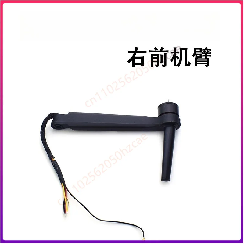 1PCS Used For Autel EVO V2 V3 Arm Assembly With Motor EVO V2 V3 Folding Arm Hinge Drone Repair Spare Parts