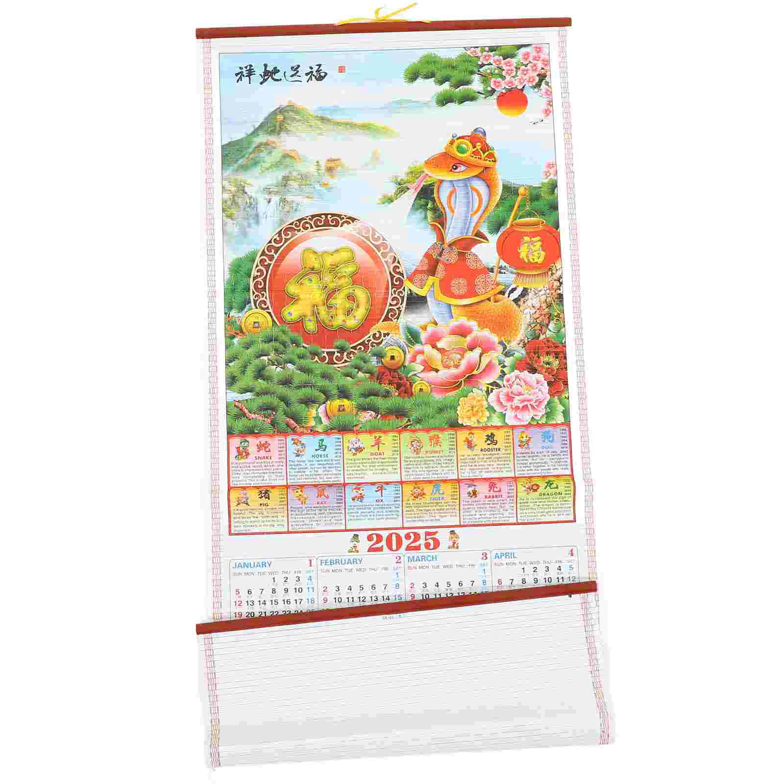 calendario de parede do ano da serpente livro chines folheto delicado mensal pendurado domestico namoro 2025 01