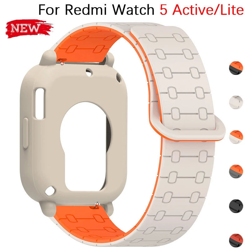 

Магнитный ремешок + силиконовый чехол для Redmi Watch 5, Active/Lite, защитный спортивный чехол, двухцветный спортивный ремешок для Redmi 5 Lite/Active