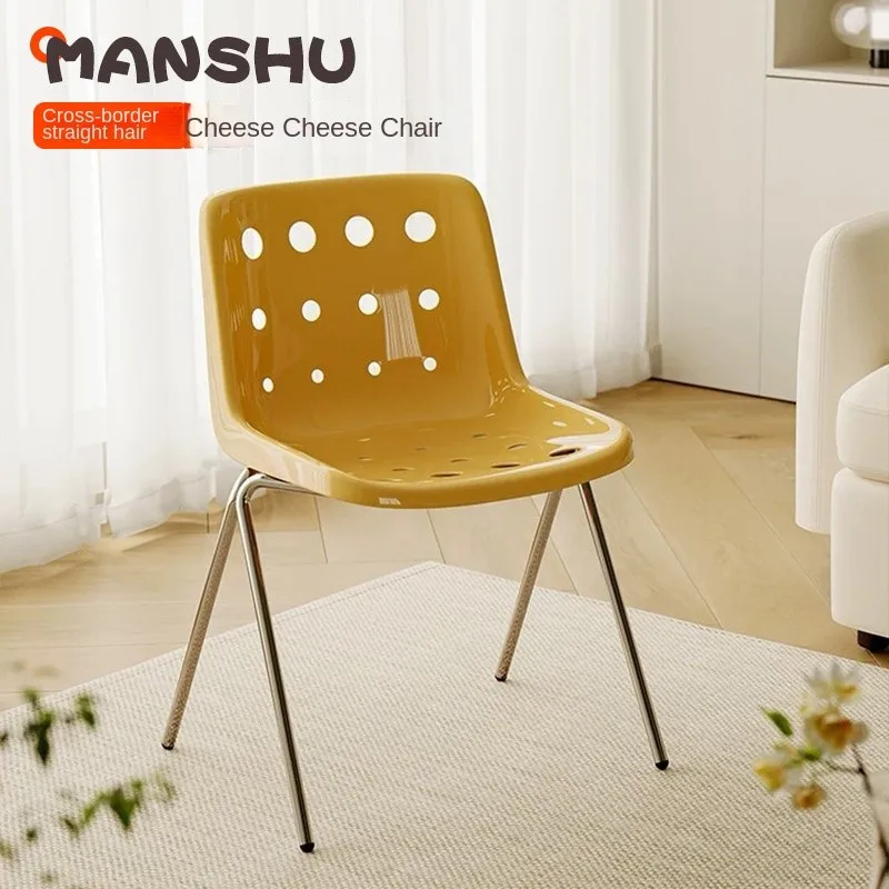 

Joylive Vintage Cave Chair Dopamine Leisure Chair Backrest PP Dining Chair For Popular Restaurants Coffee And Milk Tea Shops