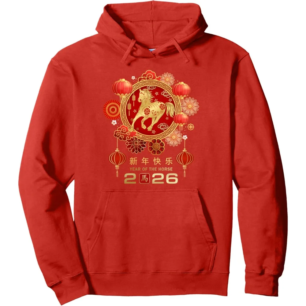

Китайский Новый год 2026, мужская и женская одежда, пуловер с капюшоном «Год лошади», модные повседневные праздничные костюмы, толстовки с капюшоном в виде лошади и зодиака