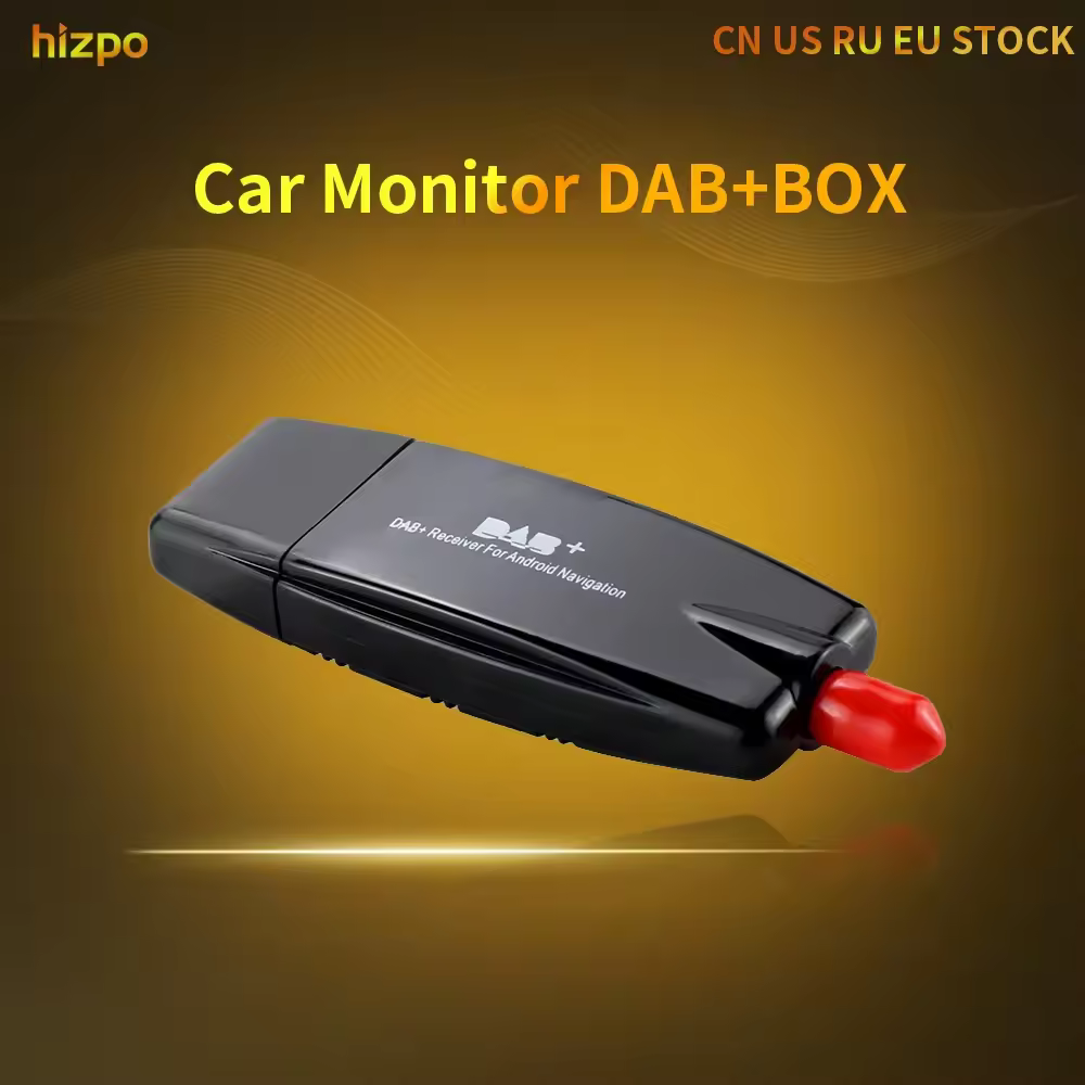 מתאם DAB+ לרכב לצפייה ברכב, מתאים רק לנגני מולטימדיה לרכב של המותג Hizpo שלנו התומכים ב-DAB+