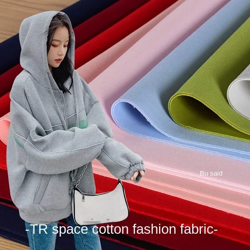 

Ткань TR с наполнителем из воздушного хлопка, плотный воздушный слой для бейсбольных курток, дизайнерской одежды, рукоделия, шитья, материал за метр