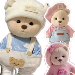 Handmade Teddy Bear Plush Toy para namorada, mudar vestido de pano, abraço e peluches Plushie boneca, alta qualidade, presente de Natal