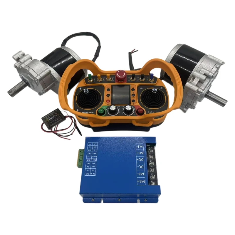 LKDS48502 Dual Channel Brushed Drive Set 24V 250W 75RPM DC Motor For Tracked Robot Robotic Mower